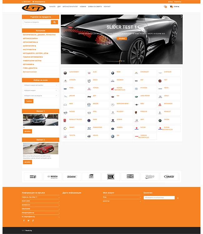 LTT Auto
