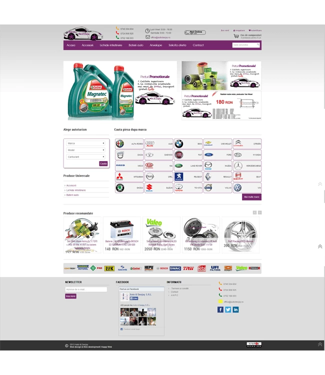 AutoDeejay.ro